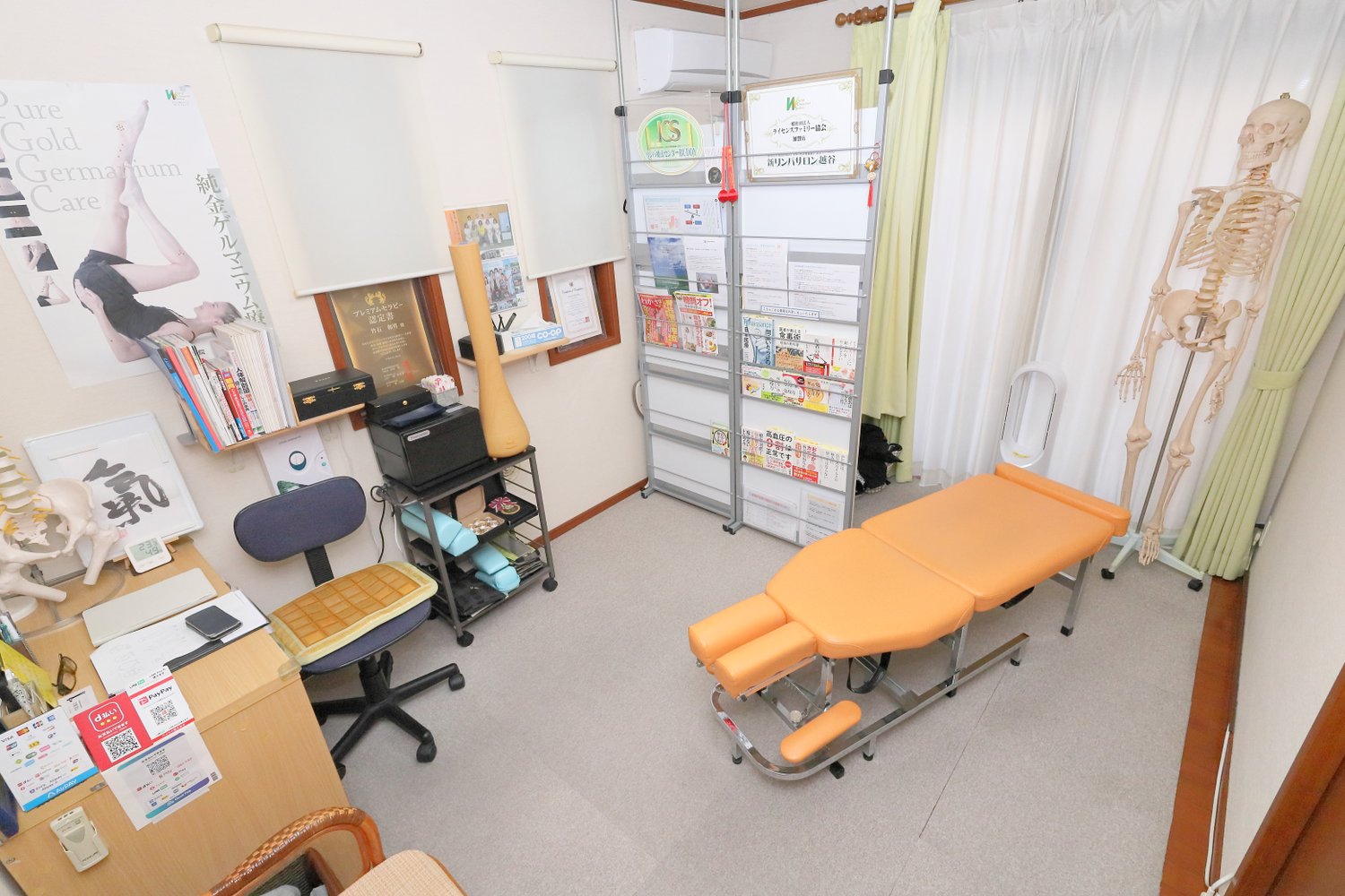 越谷でくり返す腰痛の根本的改善を実現する新しいメソッド
